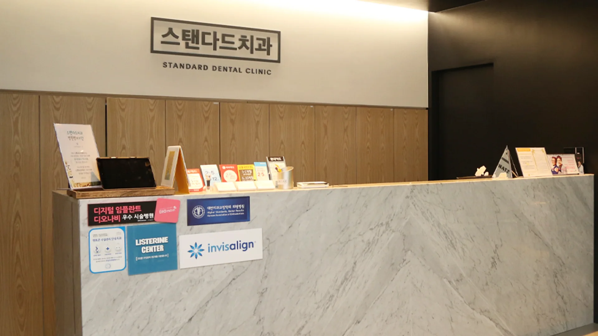 Korea Medical Tourism Hits Record High in 2026